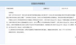 三角洲最新爆料,揭秘游戏背后不为人知的秘密