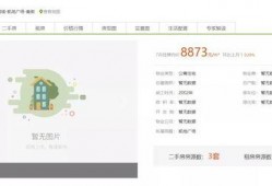 襄阳房东最新爆料,最新租房市场动态与房东心声