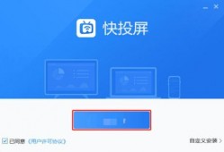 折叠屏最新爆料软件下载,软件下载功能再升级，颠覆传统手机体验！”