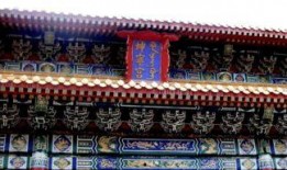 故宫最新爆料事件真相,最新爆料事件真相全解析