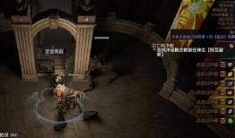 新澳六叔最新爆料301,301事件背后惊人真相