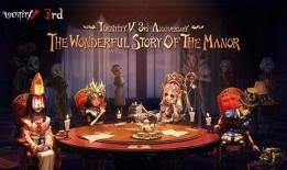 雕刻家皮肤最新爆料,揭秘神秘雕刻家背后的真实面貌