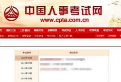 东谷最新爆料信息查询,揭秘行业黑幕，深度解析行业动态