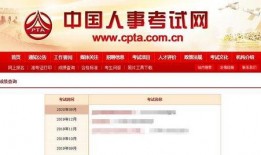 东谷最新爆料信息查询,揭秘行业黑幕，深度解析行业动态