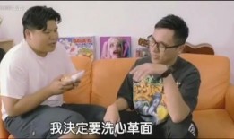 杰哥哥最新邻居爆料新闻,揭秘明星邻里的真实生活