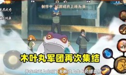 魔方最新一波爆料,创新设计引领潮流，全新玩法等你来挑战！