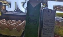 石家庄勒泰最新爆料,揭秘项目最新进展与亮点