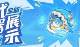 5.0卡池爆料最新,全新角色与机制揭秘，精彩内容抢先看！