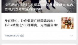 韩娱爆料瓜最新知乎,揭秘娱乐圈最新热点事件！”