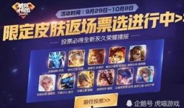 恐龙赛季主题爆料大全最新,最新爆料大全深度解析