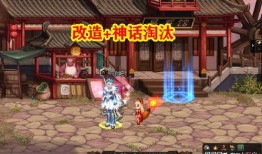 地下城勇士最新爆料,神秘新职业登场，全新副本等你挑战！