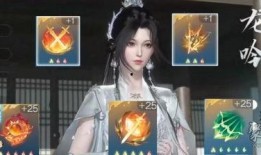 手游龙吟最新爆料,神秘势力崛起，战火重燃江湖