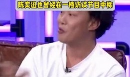 明星最新爆料新闻事件是什么,揭秘娱乐圈最新惊天事件