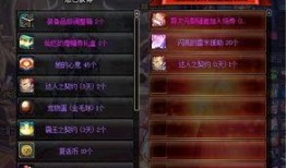 天刀手游体验服最新爆料,全新技能系统，畅享武侠江湖新篇章