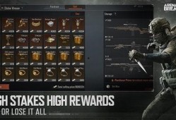 暗区突围手游最新皮肤爆料,神秘暗黑风，视觉盛宴即将开启！