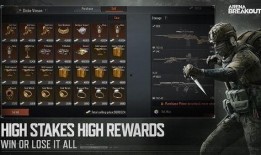 暗区突围手游最新皮肤爆料,神秘暗黑风，视觉盛宴即将开启！