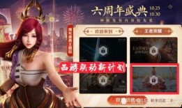 联动店最新爆料信息,最新动态揭秘，带你领略行业新风向