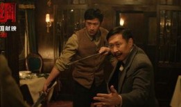 最新中国电影爆料