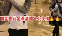 吴迪徒弟爆料视频大全最新,揭秘幕后真相与精彩瞬间